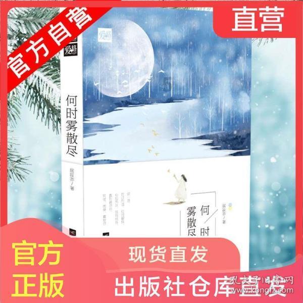 探探猫之飞刀大师