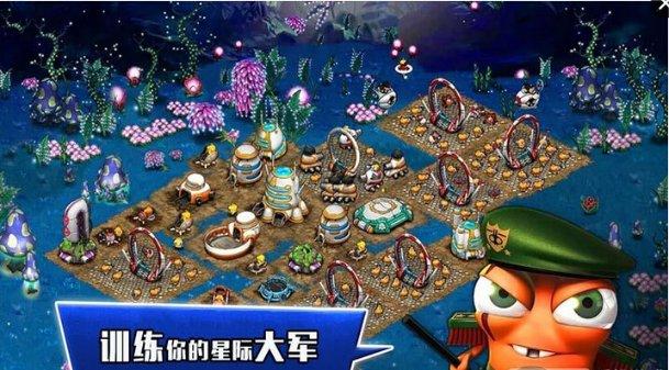 请勿触线