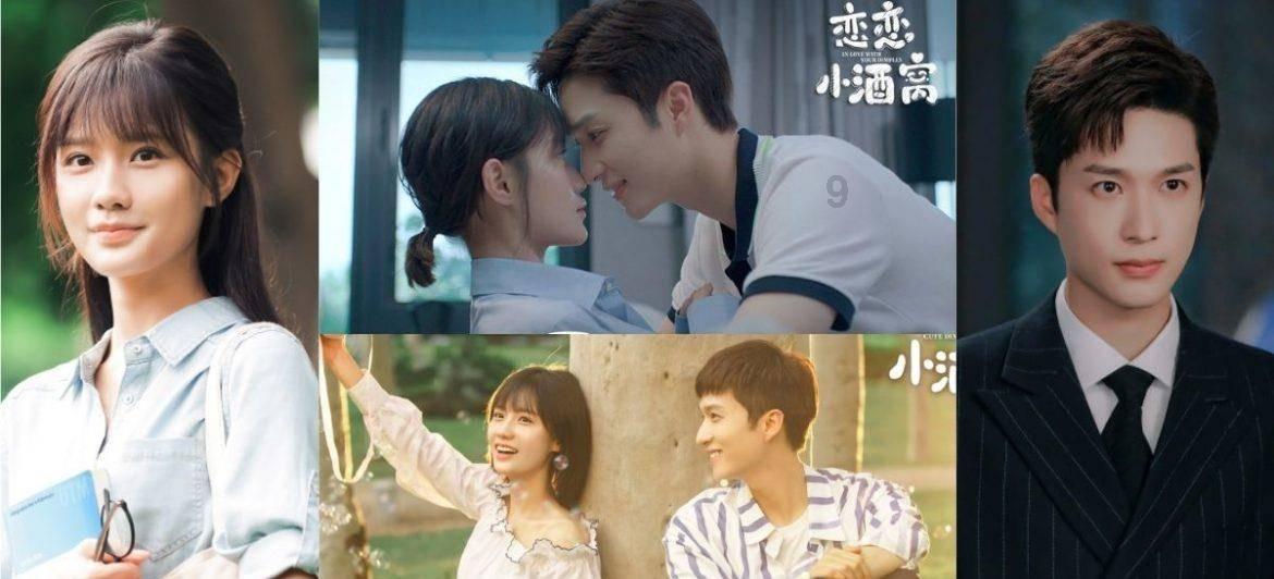 【哈德曼体育明星学员】丁温杰:锐意进取,潜心向学