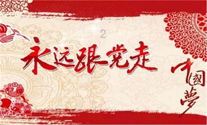 仓鼠学拼音