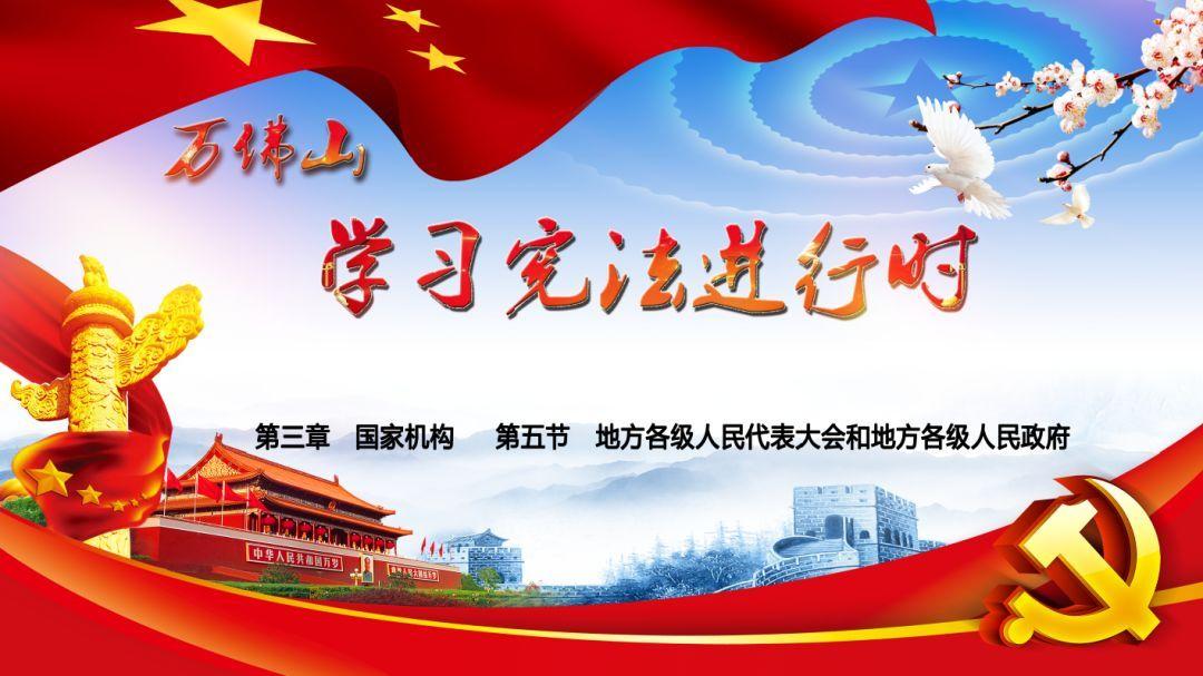 救援落湖男孩