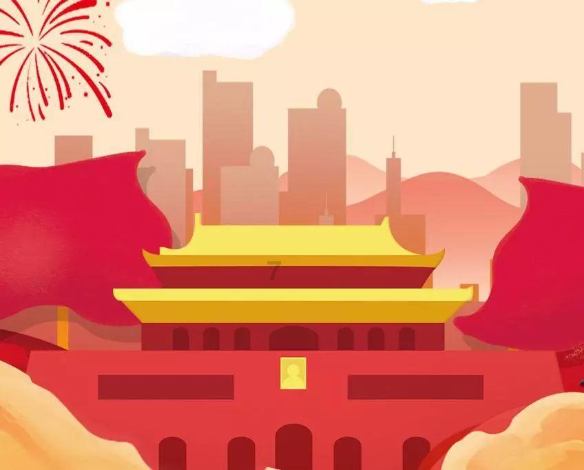 冬至节的来历是什么？游戏画面