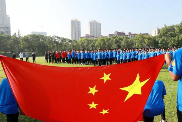 你是如何看待利用APP为学生一举一动量化打分这件事？游戏画面