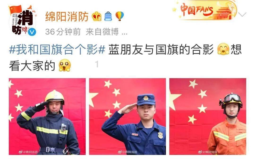 小汪汪