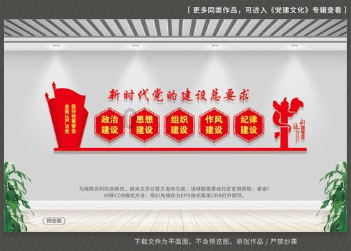 柳林县“点线网面”四维驱动推动基层治理现代化建设