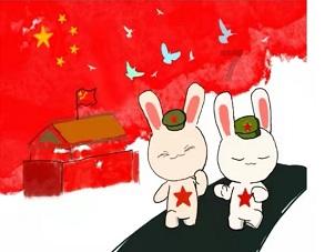 冬至节的来历是什么？游戏画面
