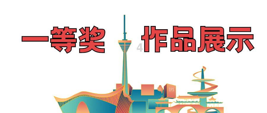 谭晶为何退出歌手?游戏画面