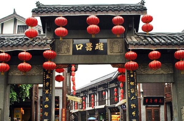 港口货物吞吐量7009万吨，济宁现代港航物流实现强势突破